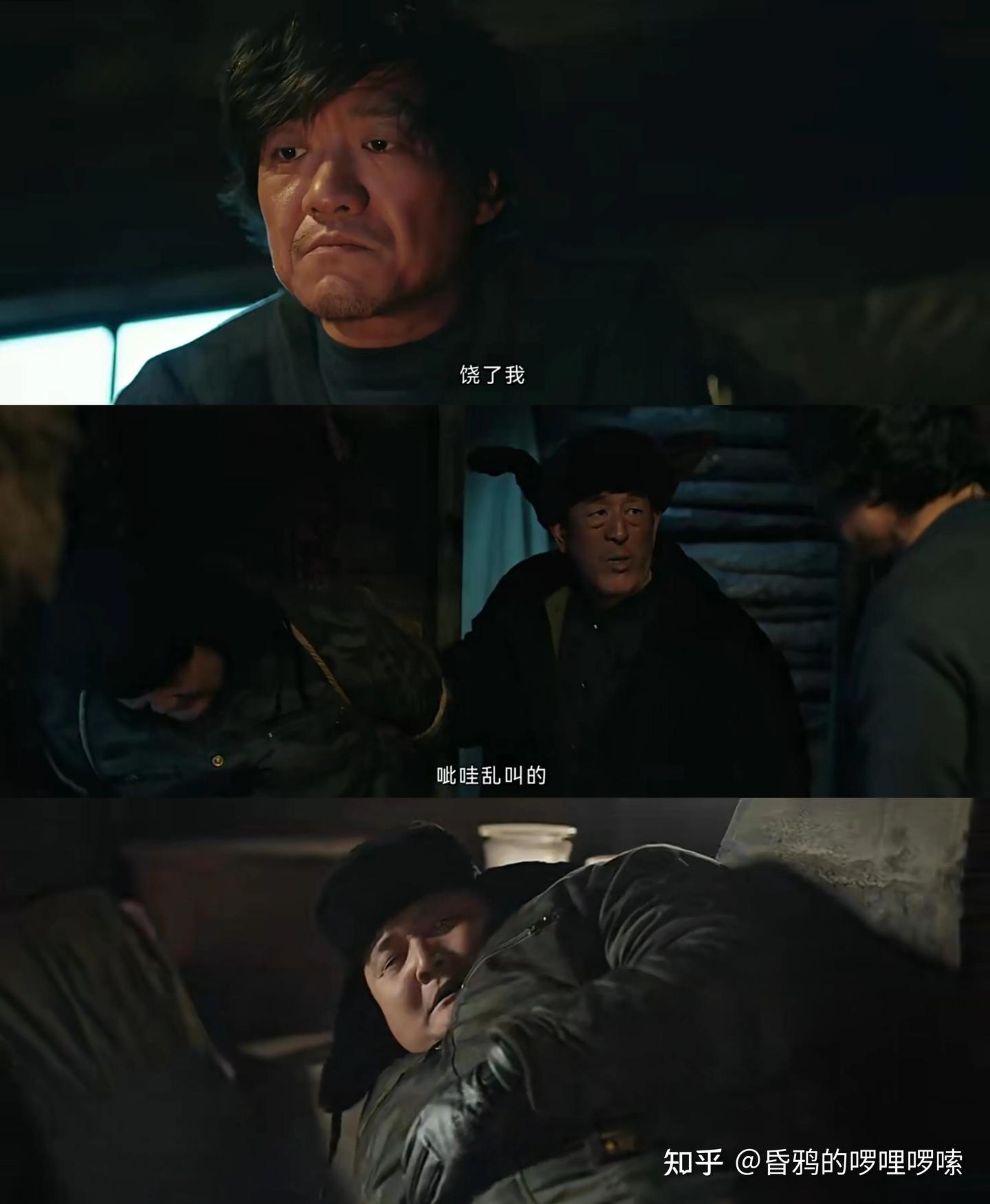 《三大队》!王大勇13年的逃亡历程,比程兵千里追凶还要跌宕起伏 - 知乎