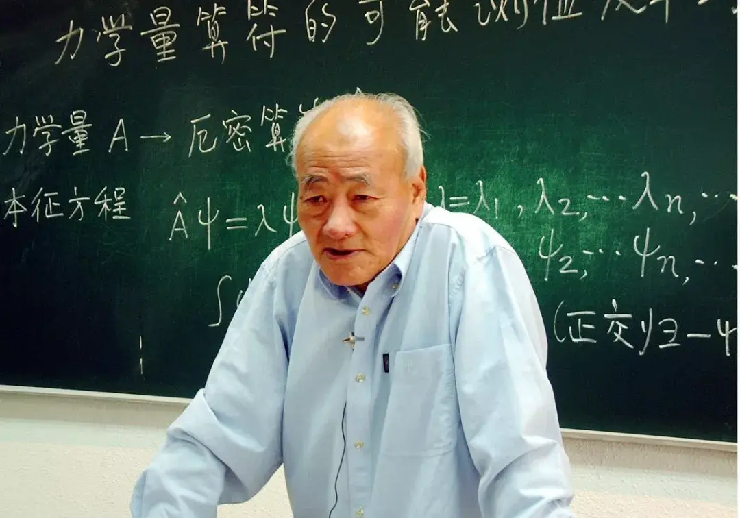 不选院士、不发论文,西北执教60年的他,到底有什么更重要的事业? - 知乎