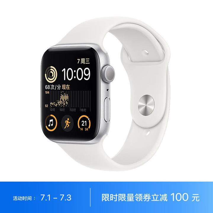 Apple Watch 每天都要充电那么麻烦，为什么还有人去买？ - 知乎