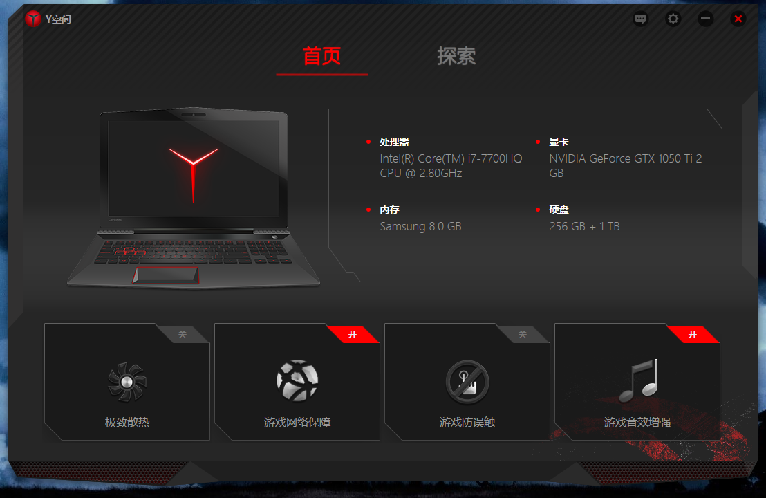 【笔吧评测室】联想拯救者R720评测(视频+图文) - 知乎