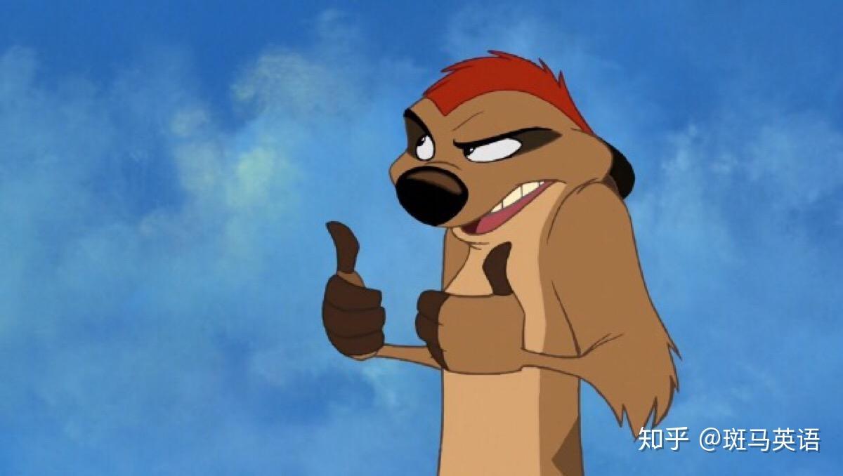 真人版电影狮子王2019好看吗