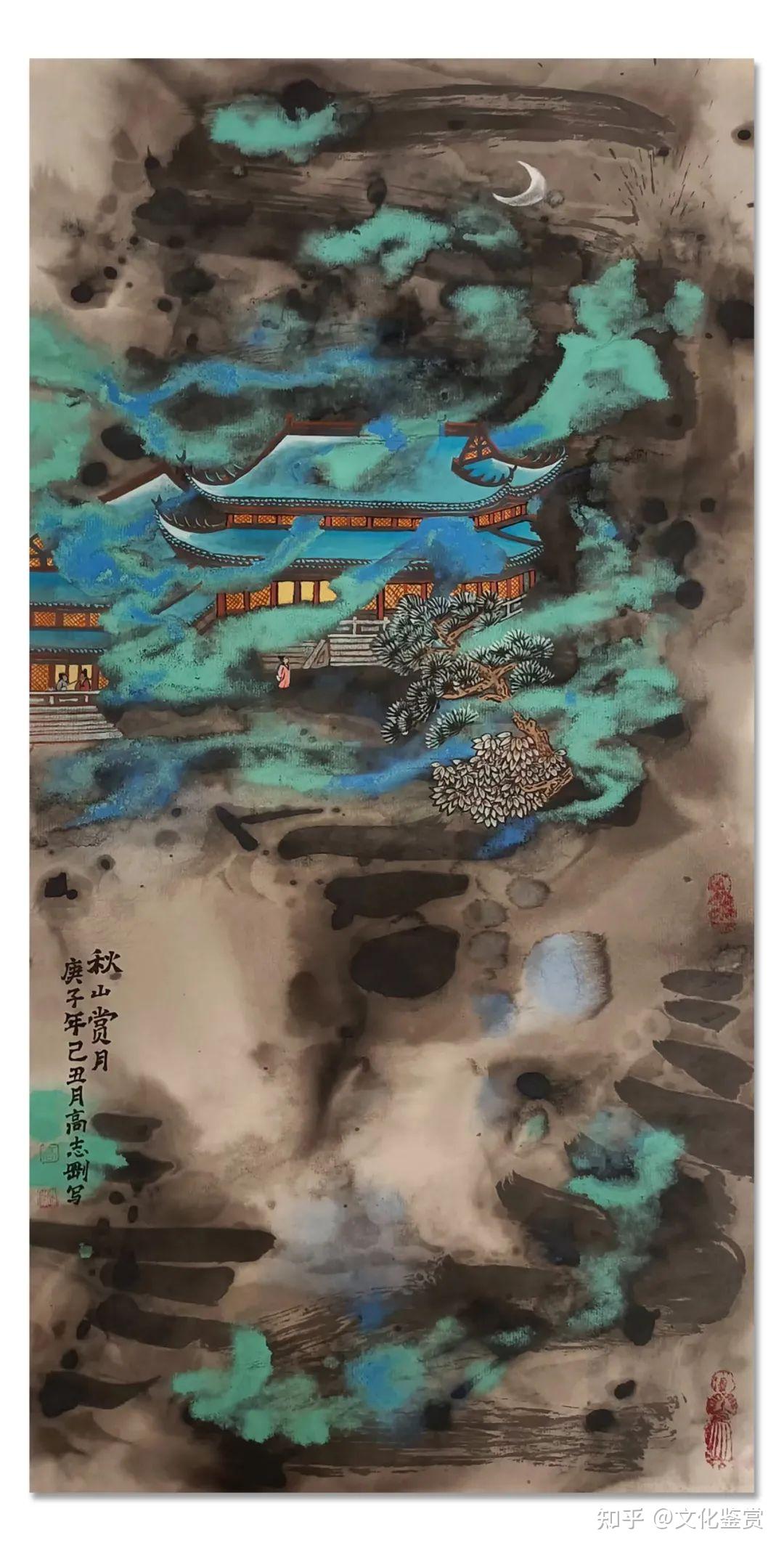 「高志刚」｜丹青追梦 水墨本色-中国当代书画名家个人云展览 - 知乎