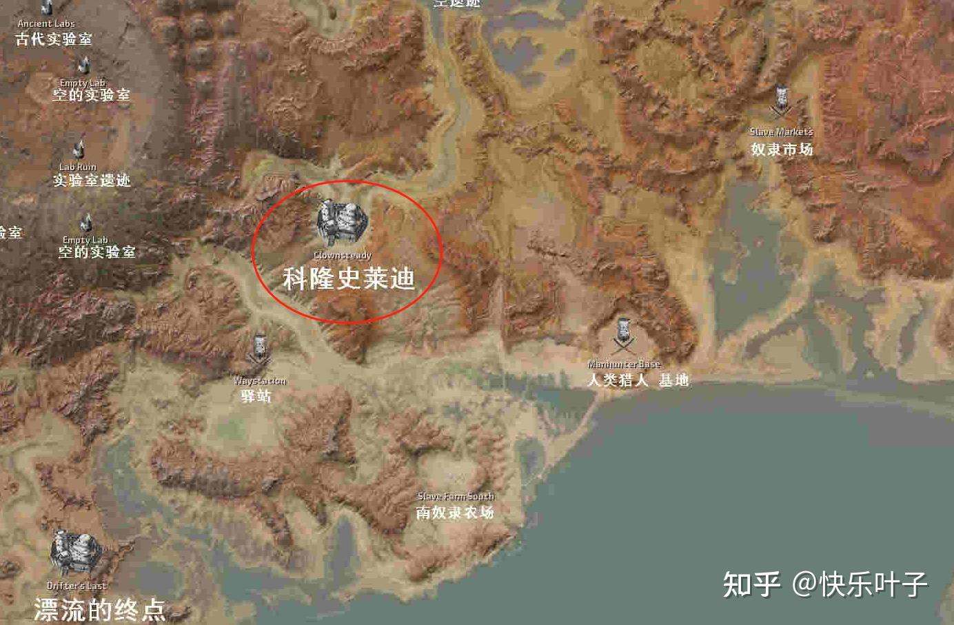 游戏《剑士》(kenshi)游玩时有什么技巧? - 知乎