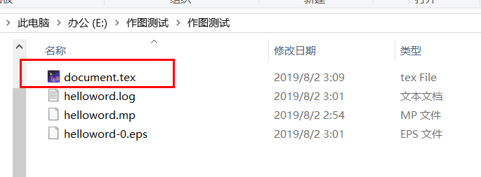 Metapost Ide 科研画图神器:MetaPost 和 Asymptote - 知乎