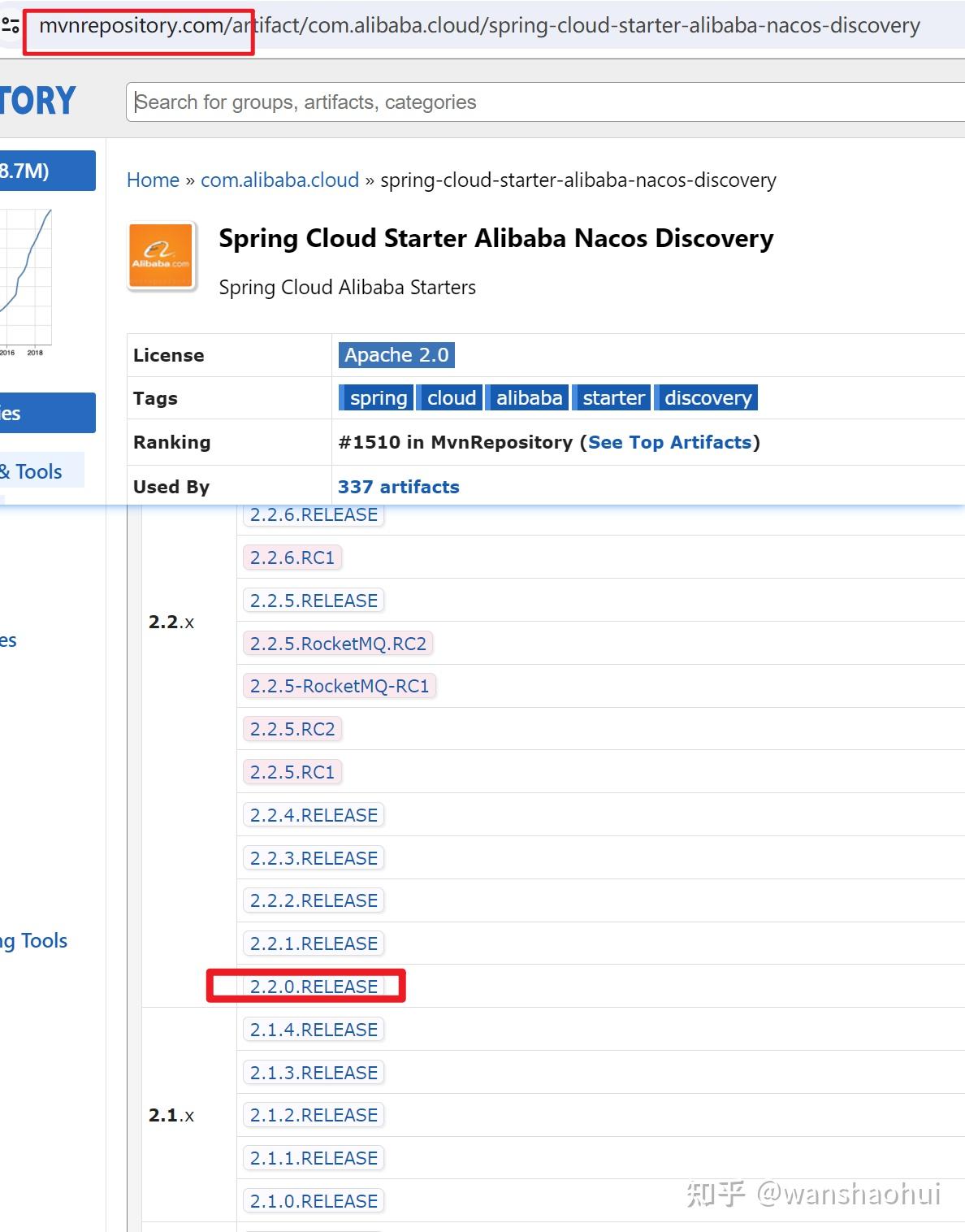 nacos服务正常启动，本地Idea连接服务器nacos时报错Client not connected, current status ...