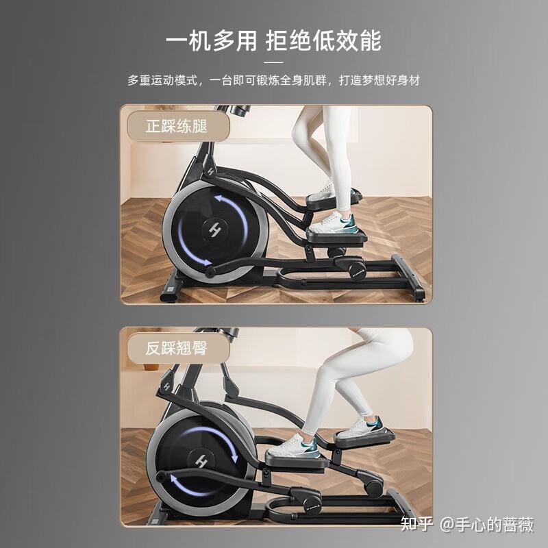 椭圆机是力量训练吗,健身椭圆机哪个牌子的性价比最高最好用? - 知乎