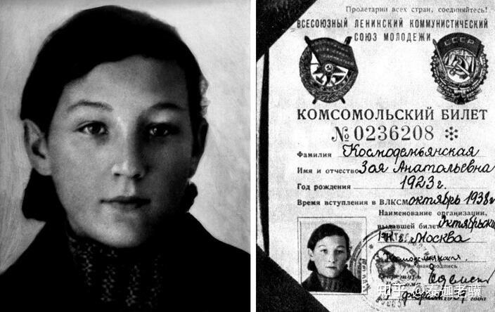 烽火巾帼：伟大卫国战争中的苏联女性 - 知乎