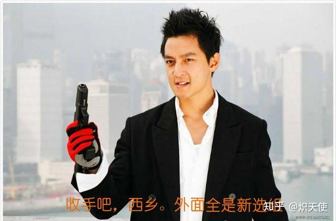 在日本侵略中国的时候,旧萨摩藩籍贯的日本兵听到《拔刀队》去上战场,那么他们会有什么样的心理? - 知乎