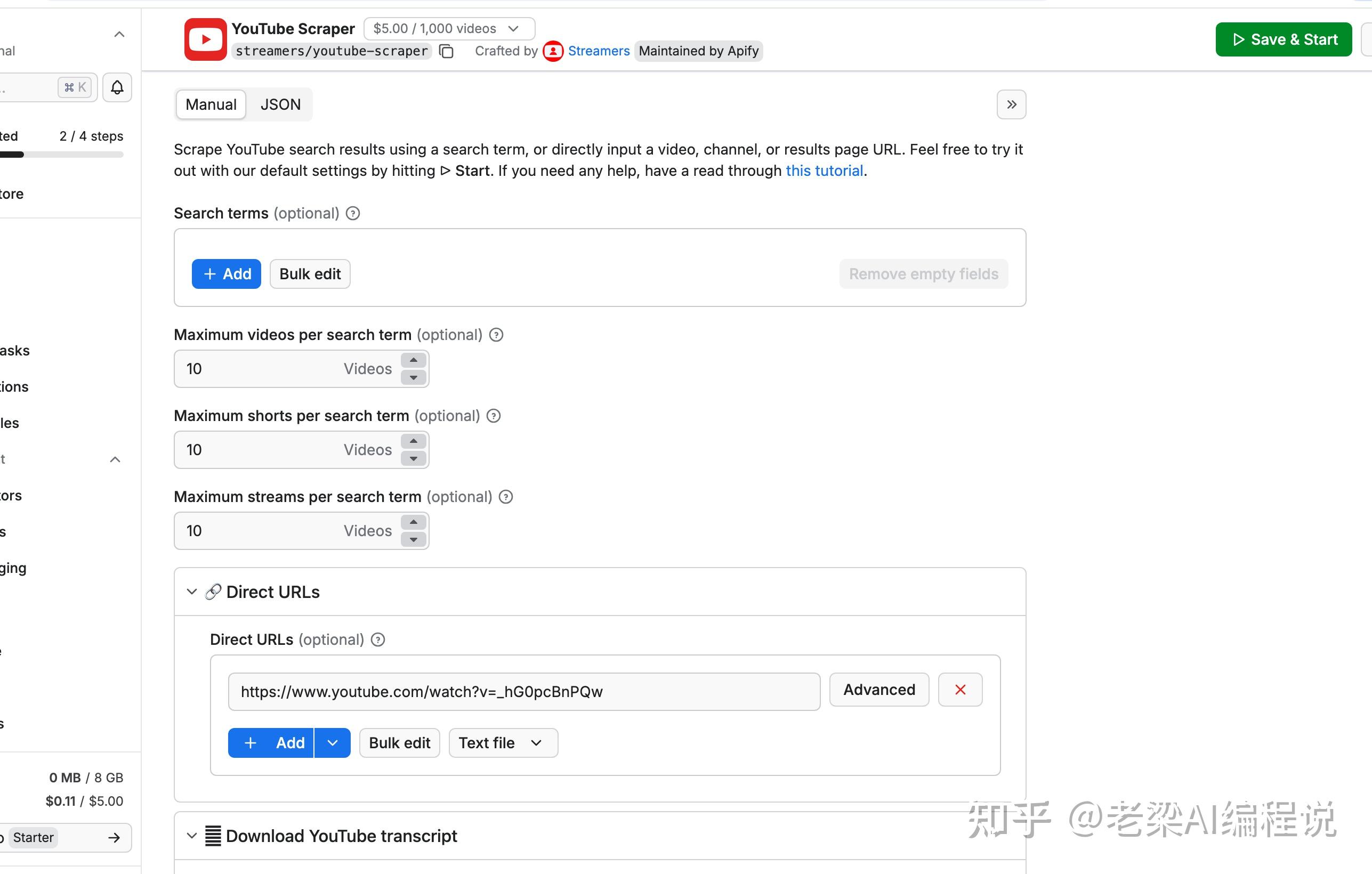 效率提升10倍，n8n 结合 Apify 实现 YouTube 内容一键总结 - 知乎