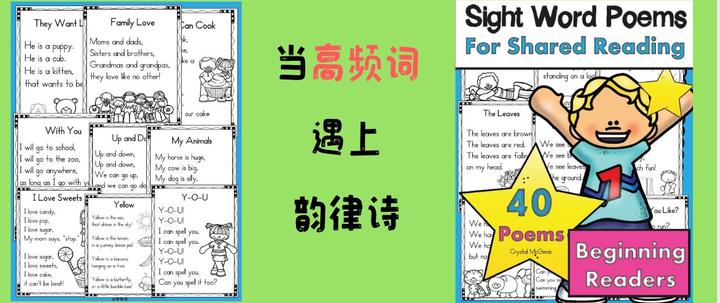 双减之后 英文全靠自学 趁着有时间 打好基本功 知乎