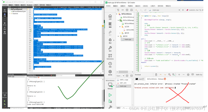 深度学习开发笔记（一）：跨平台纯C++训练和推理框架LibTorch介绍、开发环境搭建和Demo - 知乎