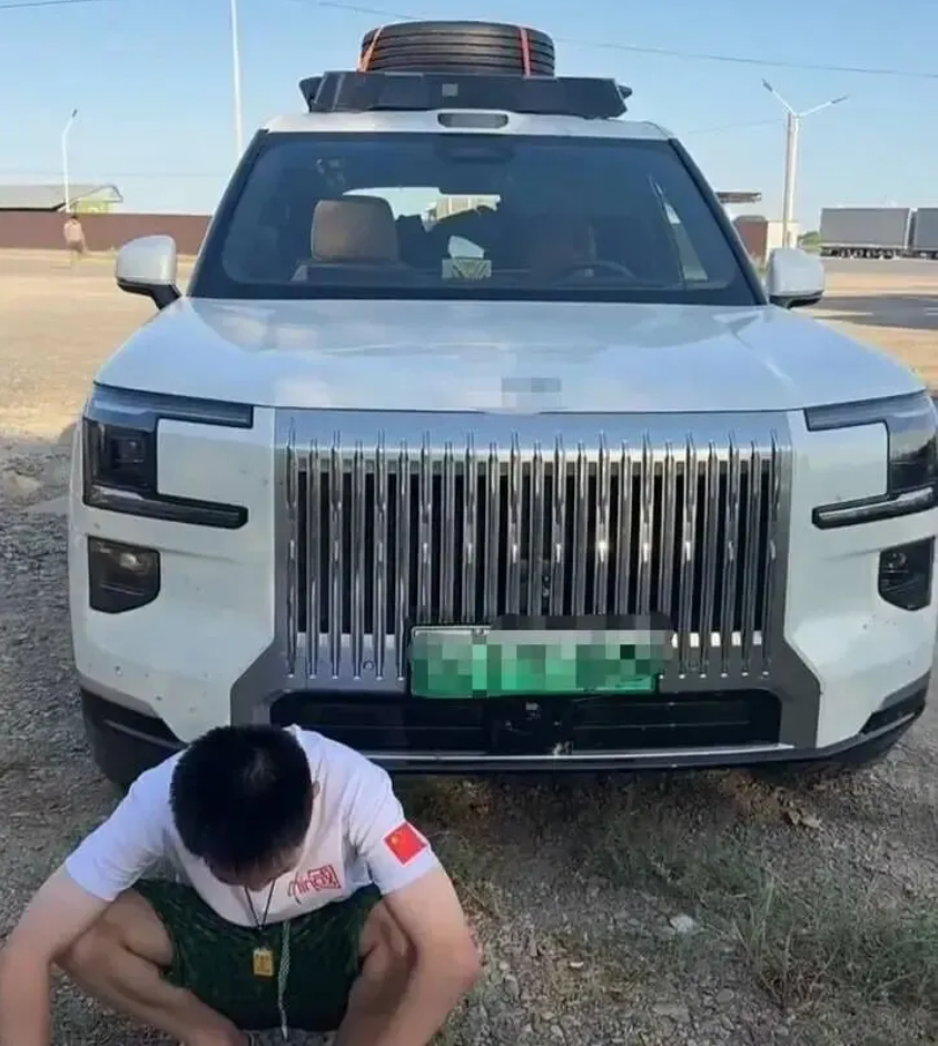 聊聊极氪境外锁车事件