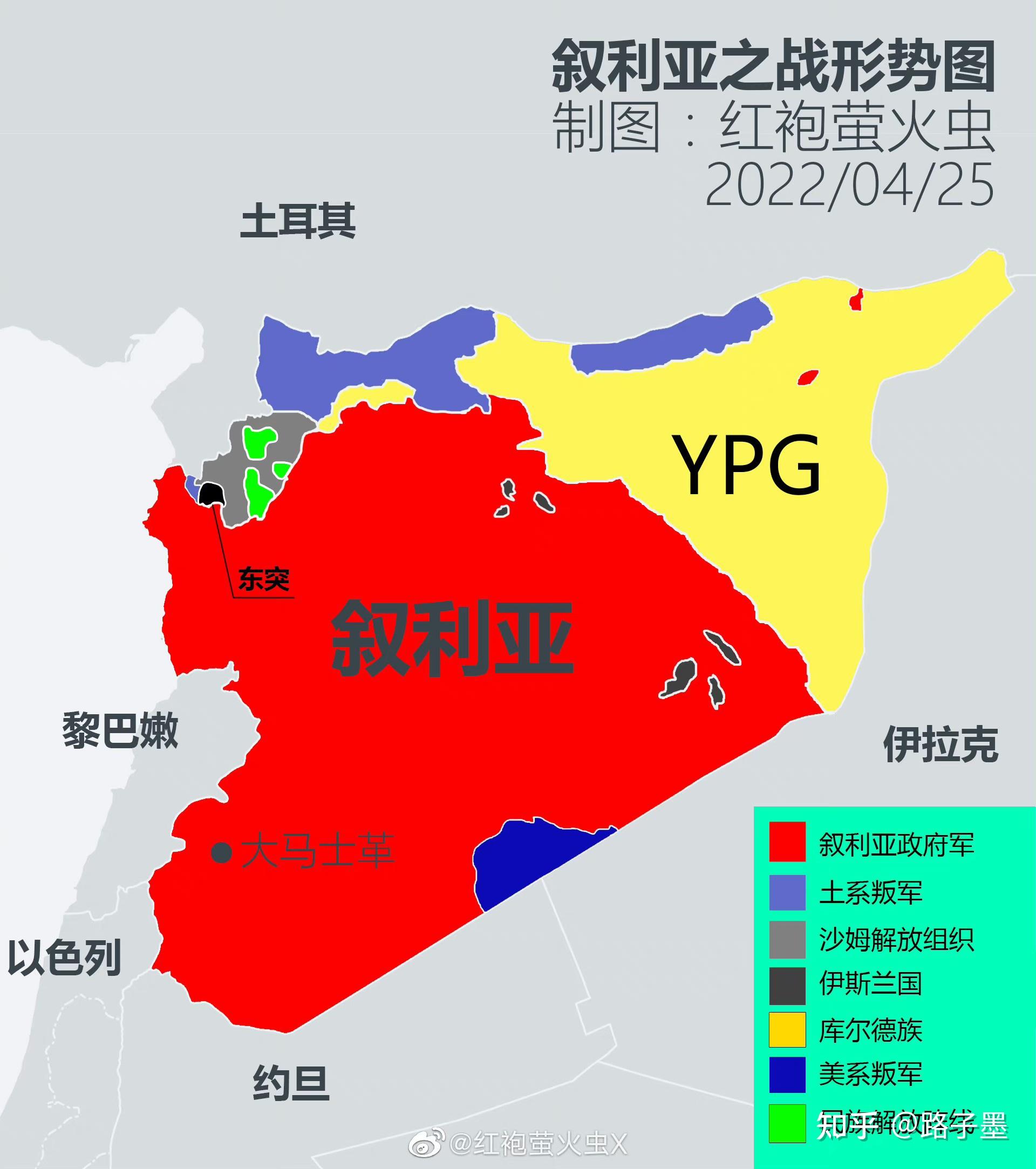 美国防部称经拜登授权,美军在叙利亚发动空袭,此前叙媒称美国在叙非法