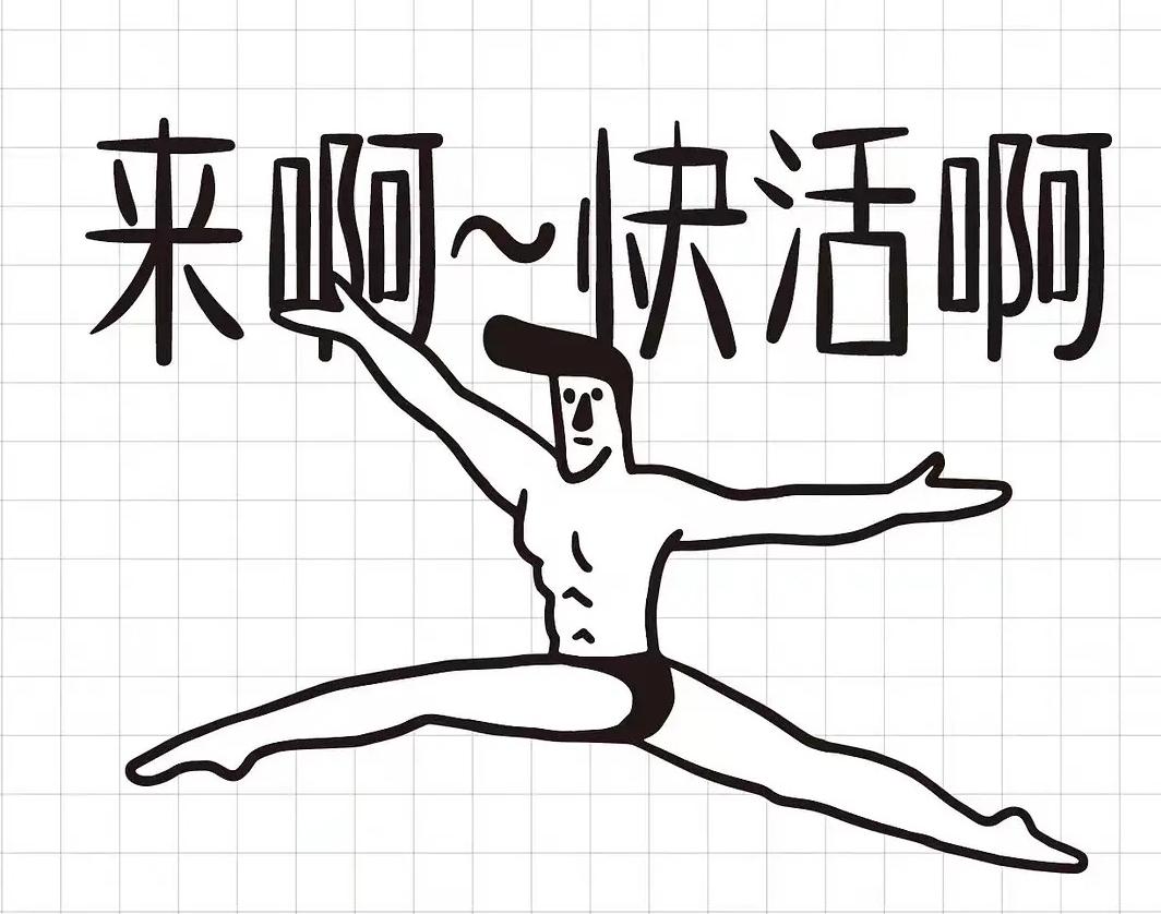 失业很久三个月以上找不到合适的工作是什么感受