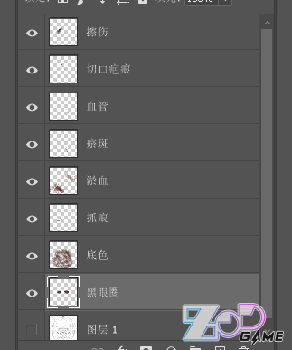 分享一个作品，伤口、淤血、重口