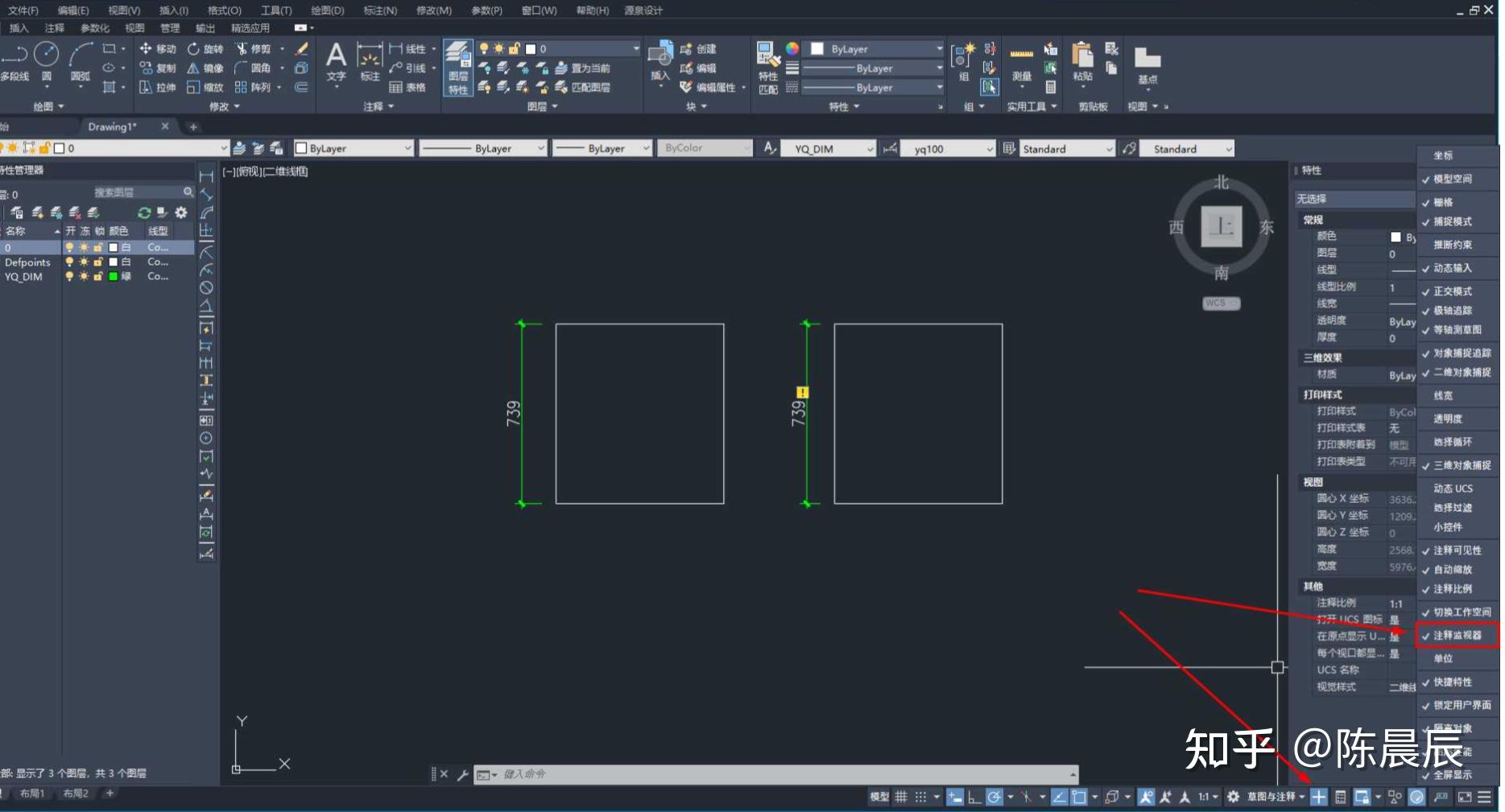 CAD缩放快捷键_CAD缩放快捷键命令|使用技巧-CAD快捷键-浩辰CAD官网