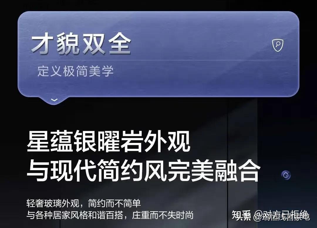 燃气热水器好不好用 燃气热水器的优点及安装注意事项