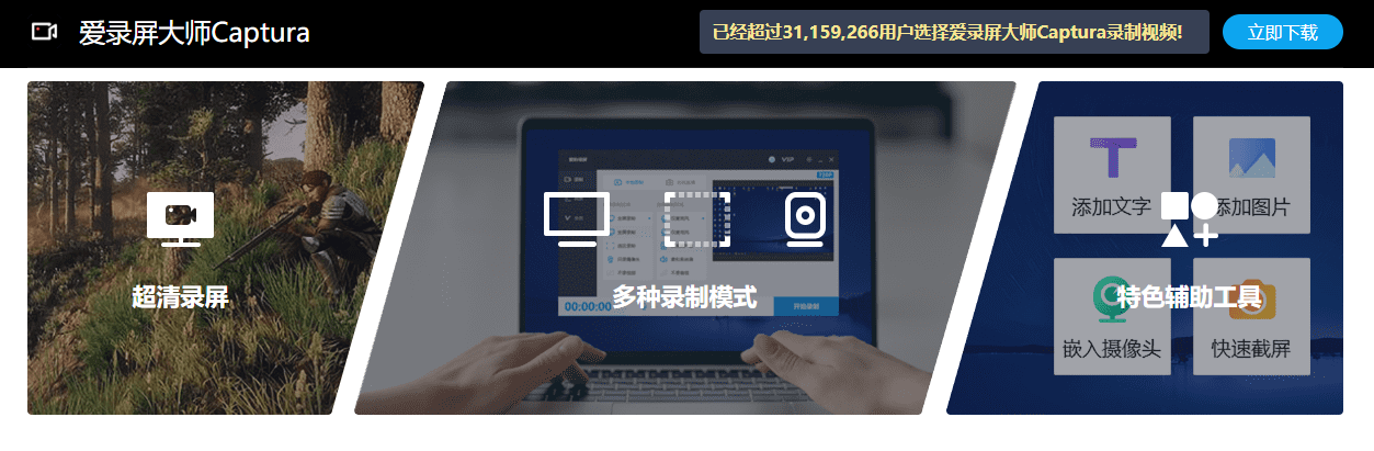 这10款电脑录屏软件，谁才是真正的“性价比卷王”？ - 知乎