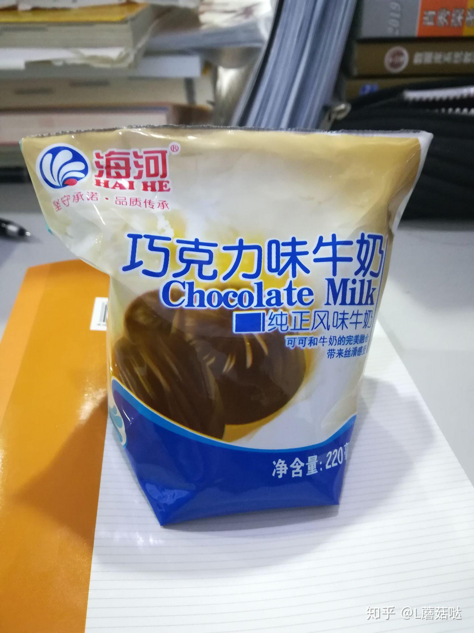 海河牛奶为什么要贴贴纸?