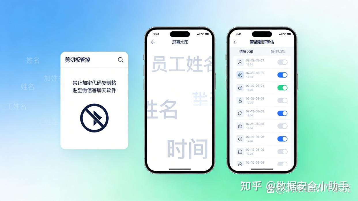 源代码加密软件有哪些?盘点六款常用的源代码加密软件,26最新 - 知乎