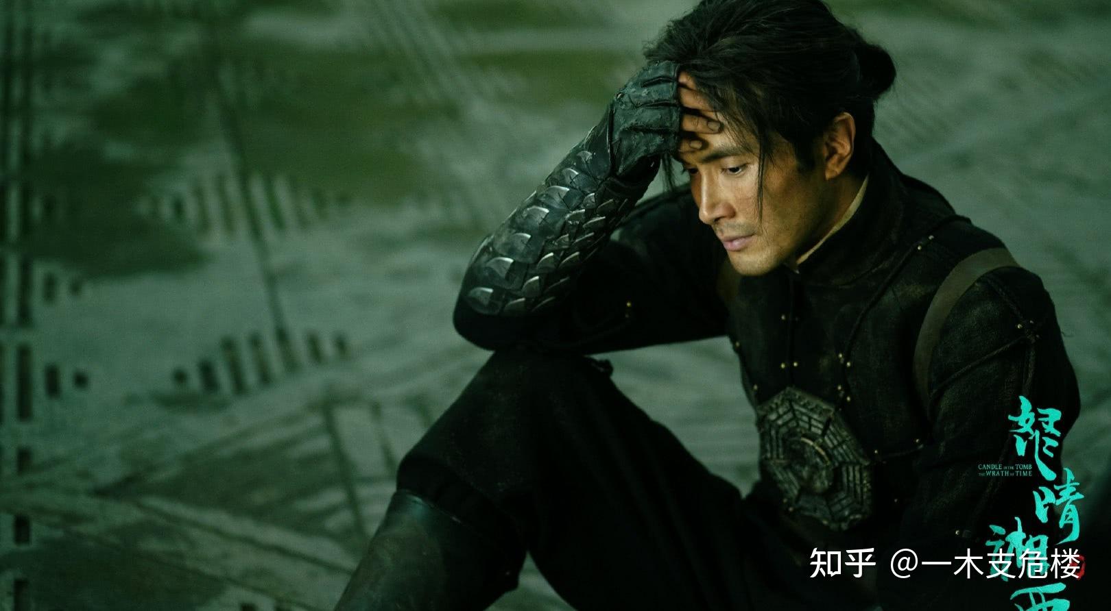 鬼吹灯里观山太保是个什么职业