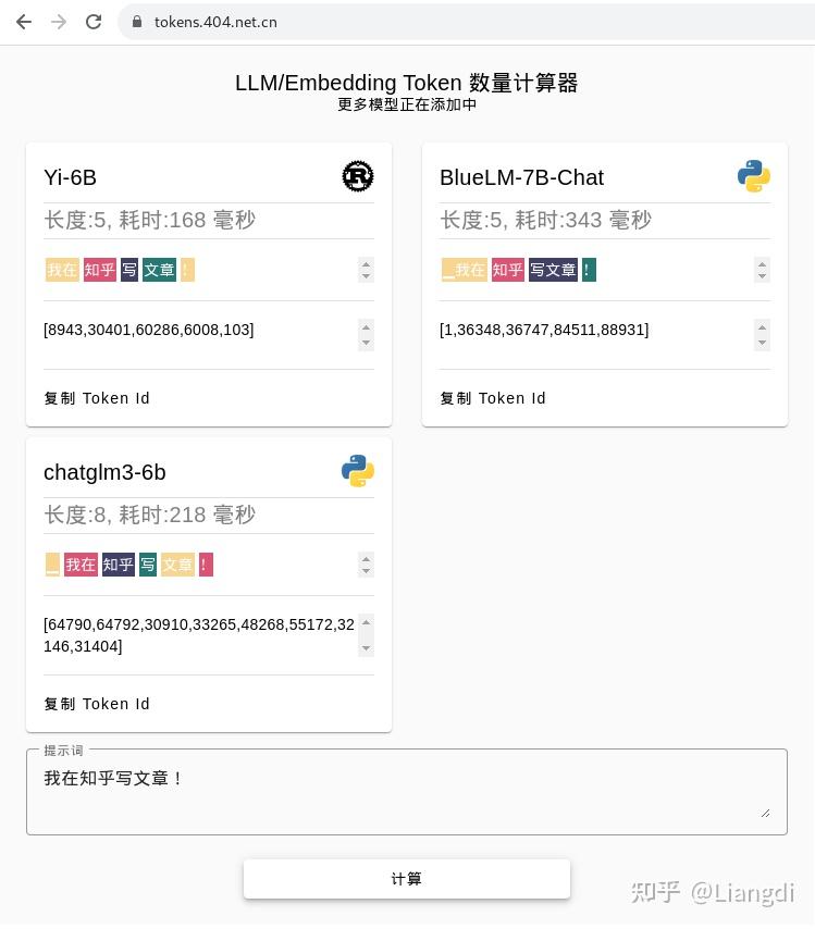 Angular 17 发布了，感受第一波反馈,更快，更爽了！ - 知乎