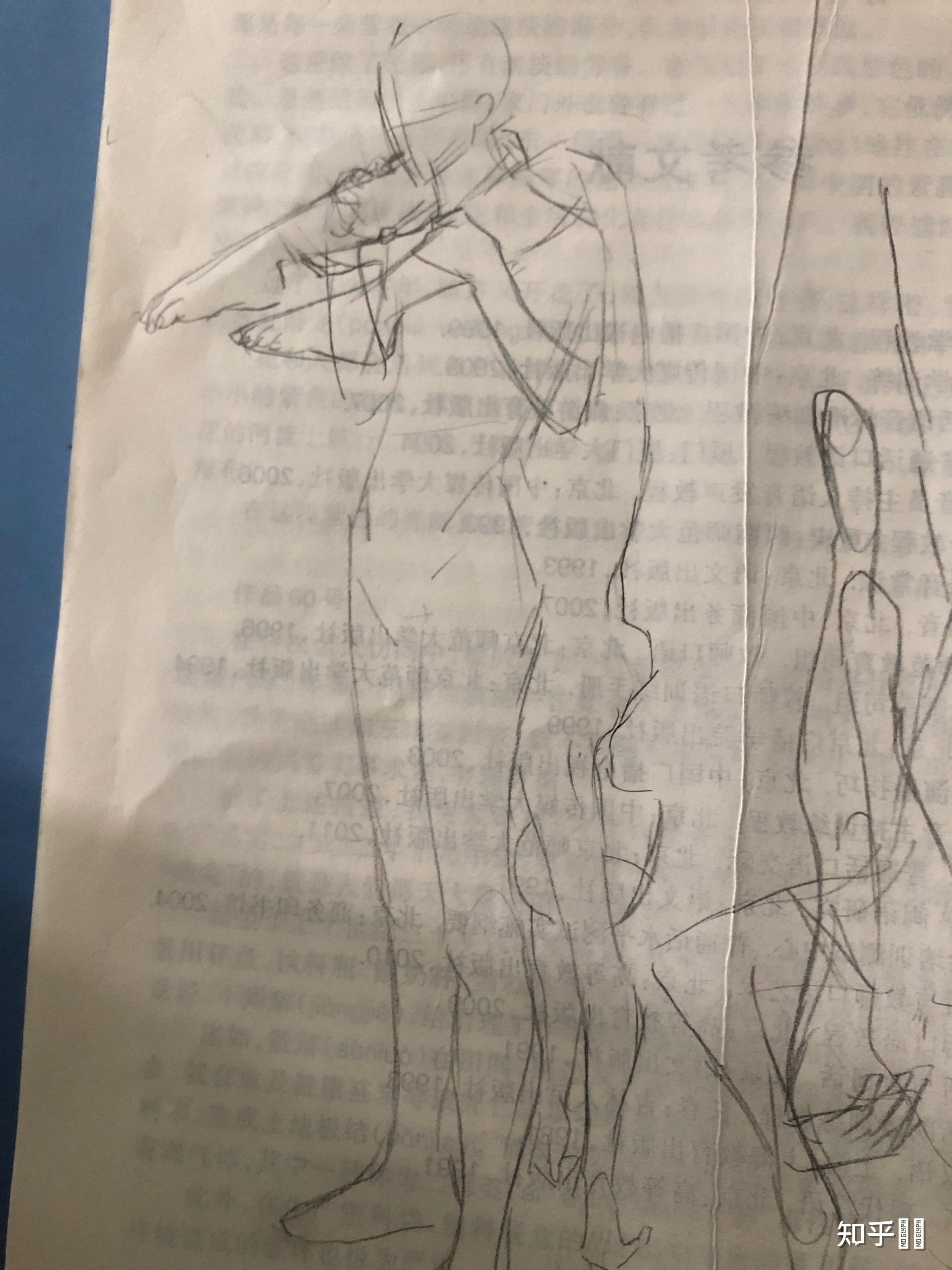 上扛人,横着扛,斜着扛,倒着扛,坐着扛,你理解的是什么样的一种姿势?