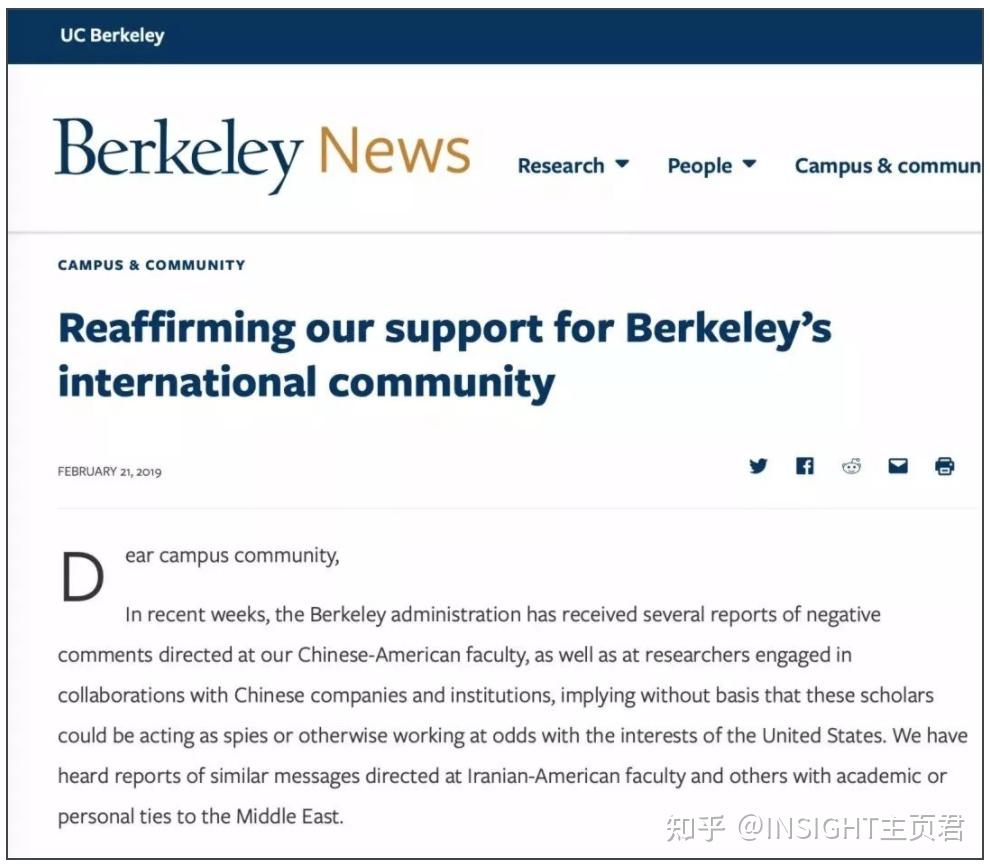 在加州大學伯克利分校ucberkeley就讀是怎樣一番體驗