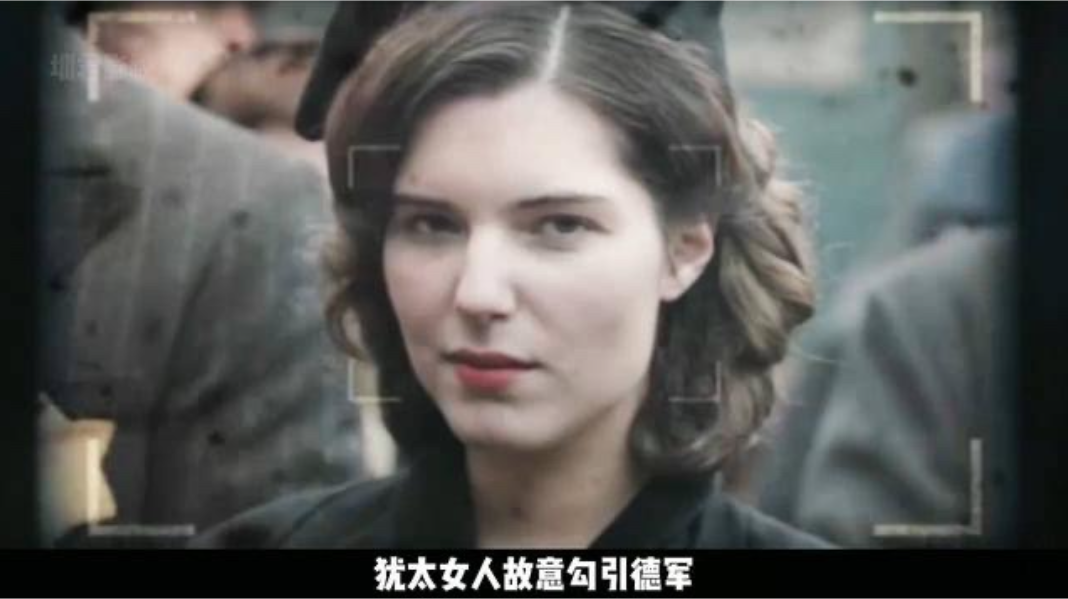 看了电影"佩拉斯卡",二战时德国法西斯为什么要屠杀犹太人?