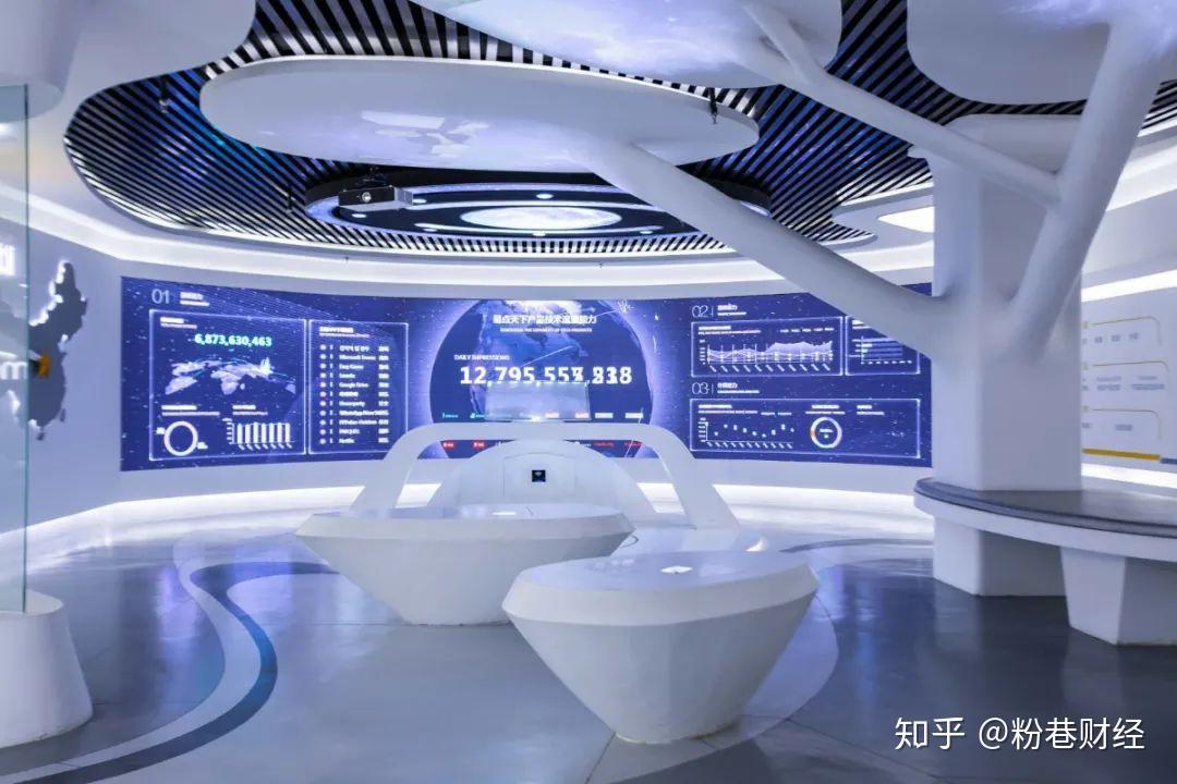 估值11亿美金,西安首家“独角兽”的执念与转身 - 知乎
