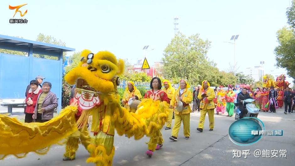 阜阳庙会图片