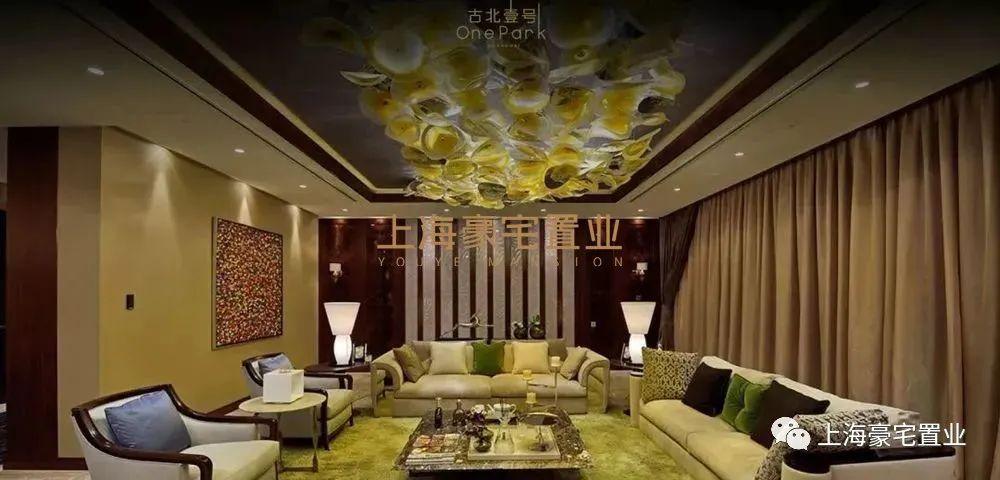 被称为浦西第一豪宅的 古北壹号 建面383平4房售价9000万 - 知乎