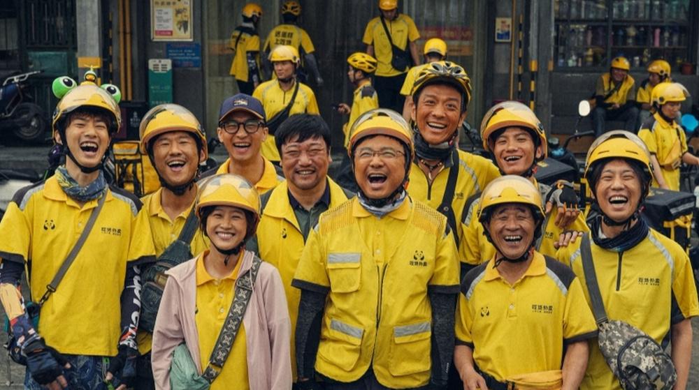 徐峥新电影《逆行人生》被诟病「富人扮演穷人」,现实题材作品究竟该