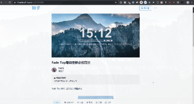 必应背景怎么调=必应壁纸怎么设置