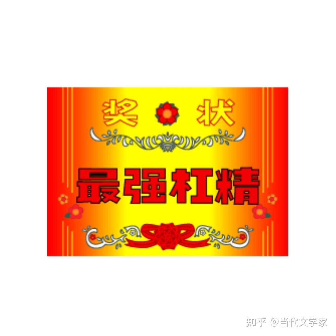 为什么单身女性发表不愿生子的言论就会有人来反驳?