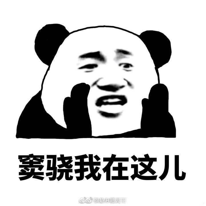 窦骁的美图或搞怪图有哪些?-窦骁帅照