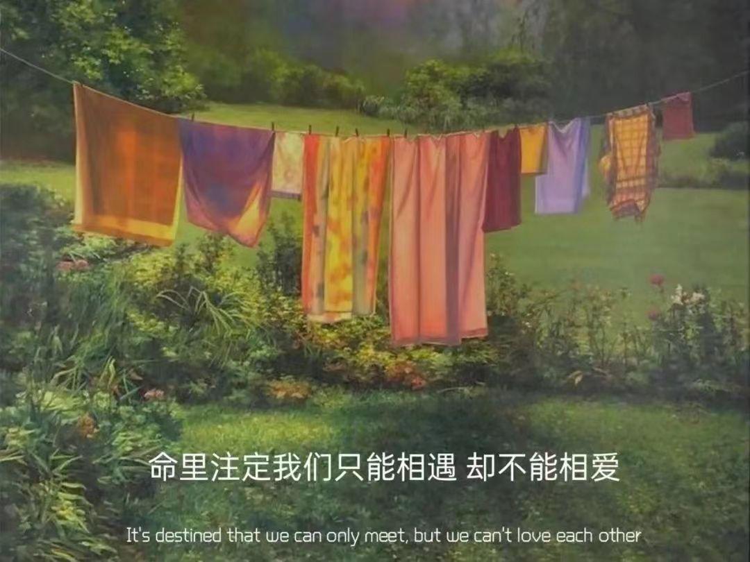 那些有缘无缘的文案 - 知乎