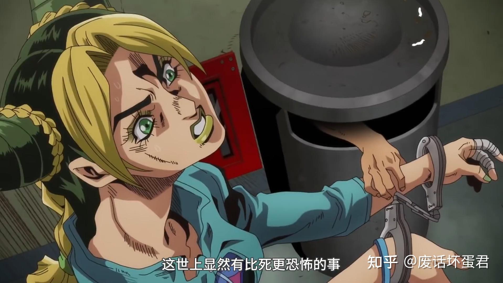 如何看待jojo第六部石之海宣布动画化