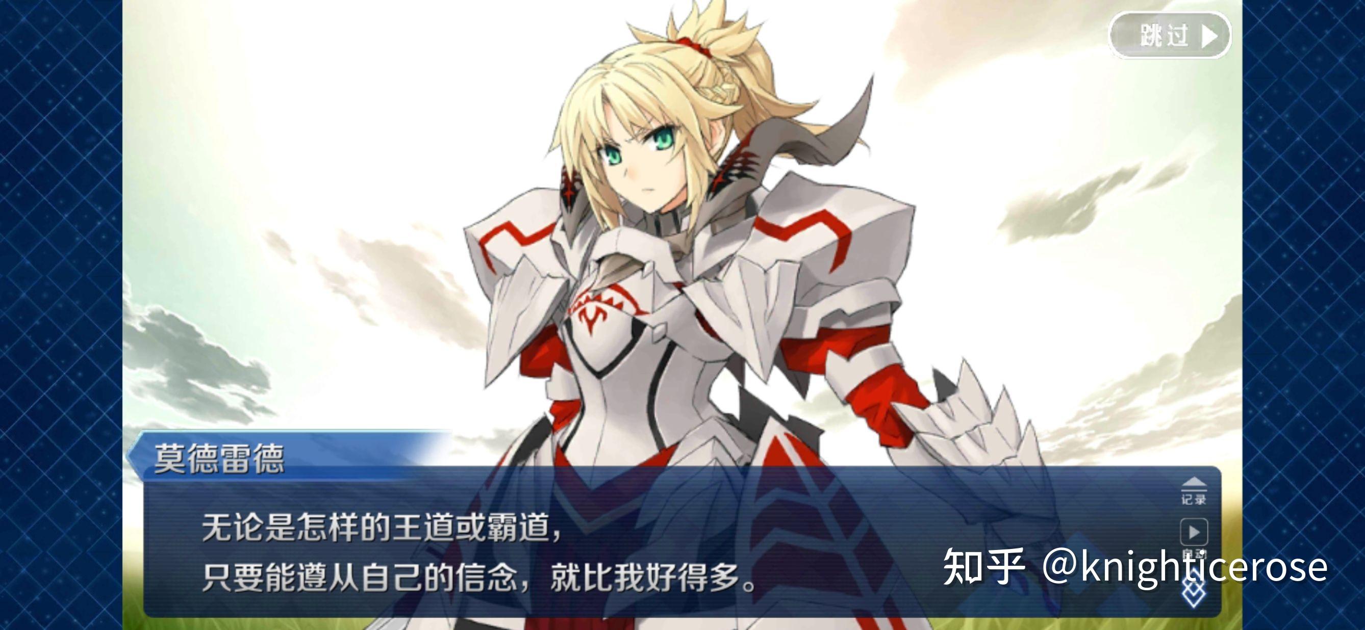 型月成为英灵后可以继续变强吗?