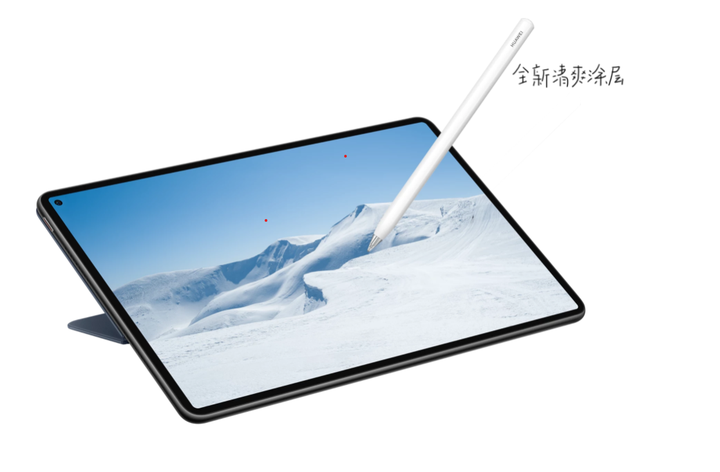 HUAWEI M-Pencil 手写笔使用技巧，书写自然流畅，这支笔很称手- 知乎