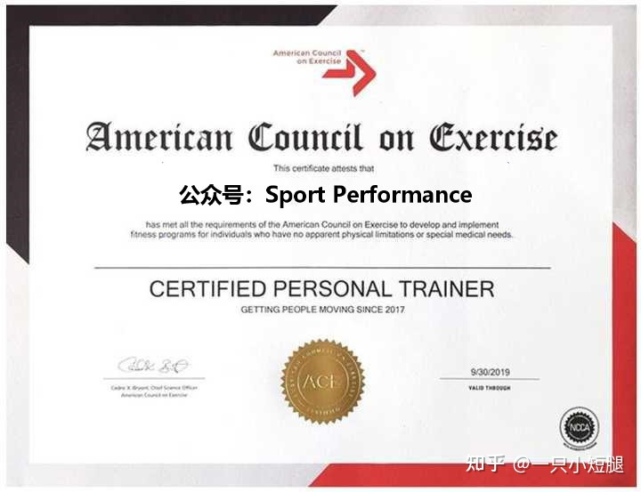 健身国际四大私人教练认证ace ,nsca ,acsm ,nasm区别是什么? - 知乎