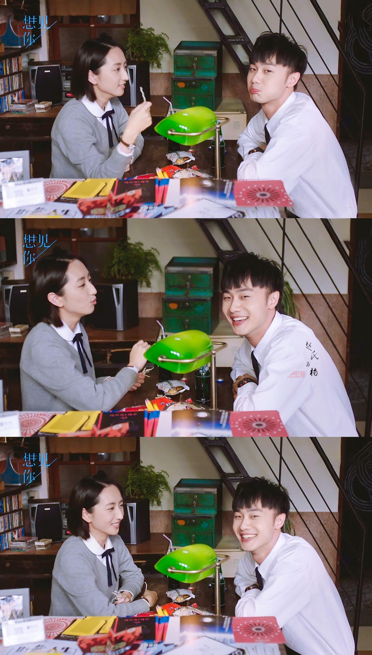 如何评价台剧想见你