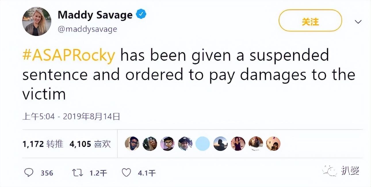 蕾哈娜亮相第 57 届超级碗表演,宣布已怀第二个孩子,你对她有哪些祝福?-蕾哈娜2023超级碗歌曲