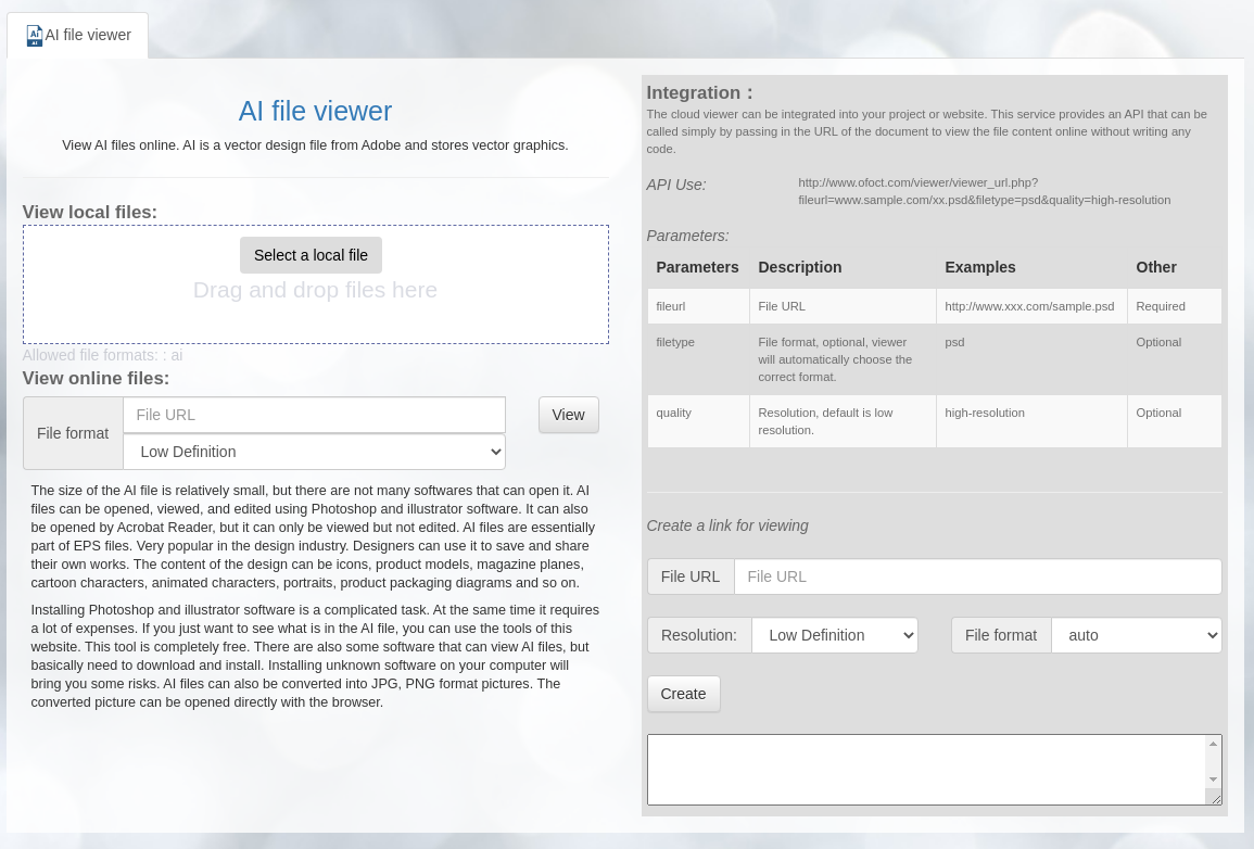酷站推荐 - fviewer.com - Online Cloud File Viewer - 知乎