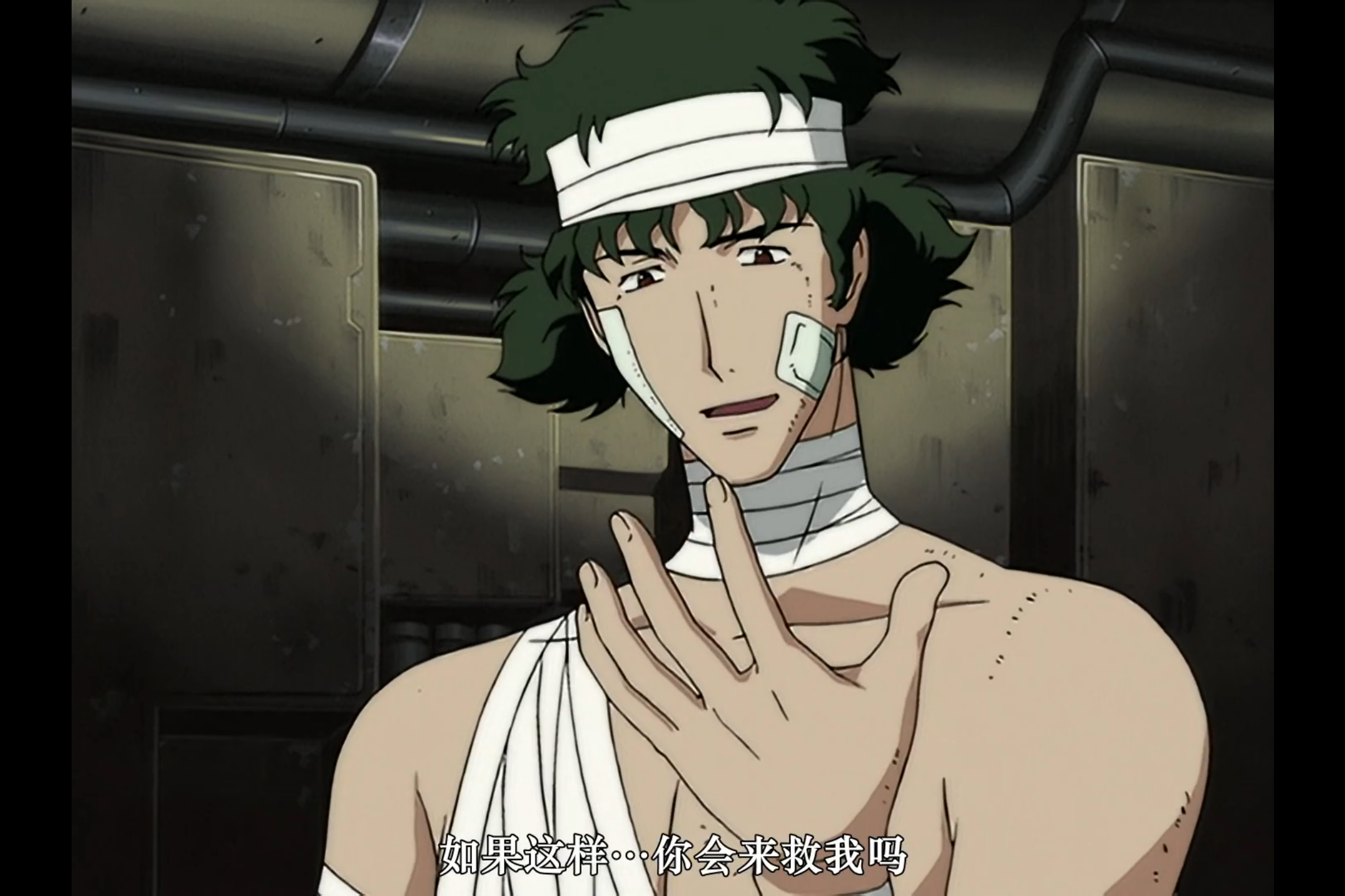 如何看待动画星际牛仔中spike和菲姐的感情