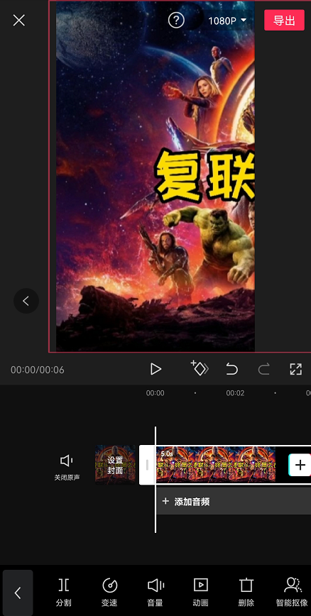 438_868竖版 竖屏