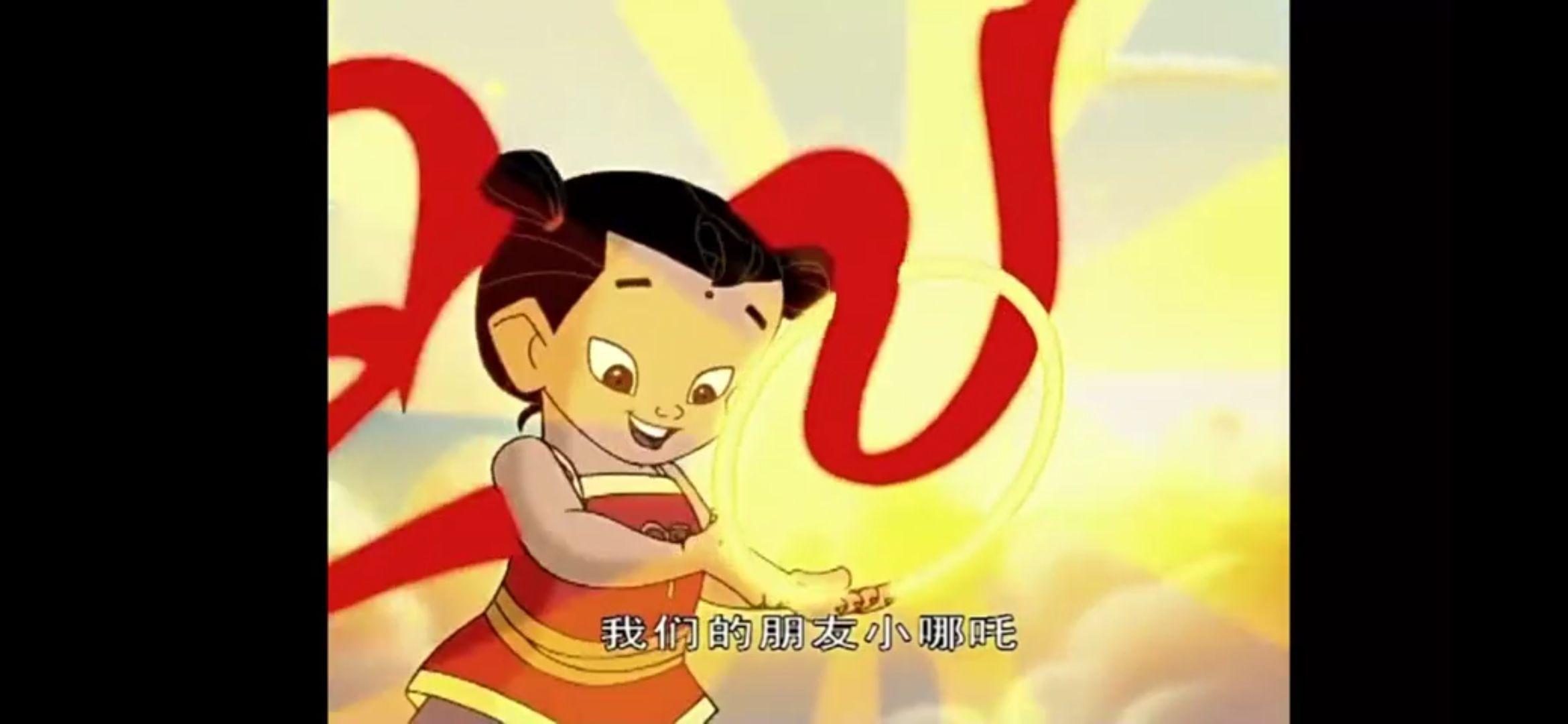 你们还记得哪些小时候令人印象很深的动画片