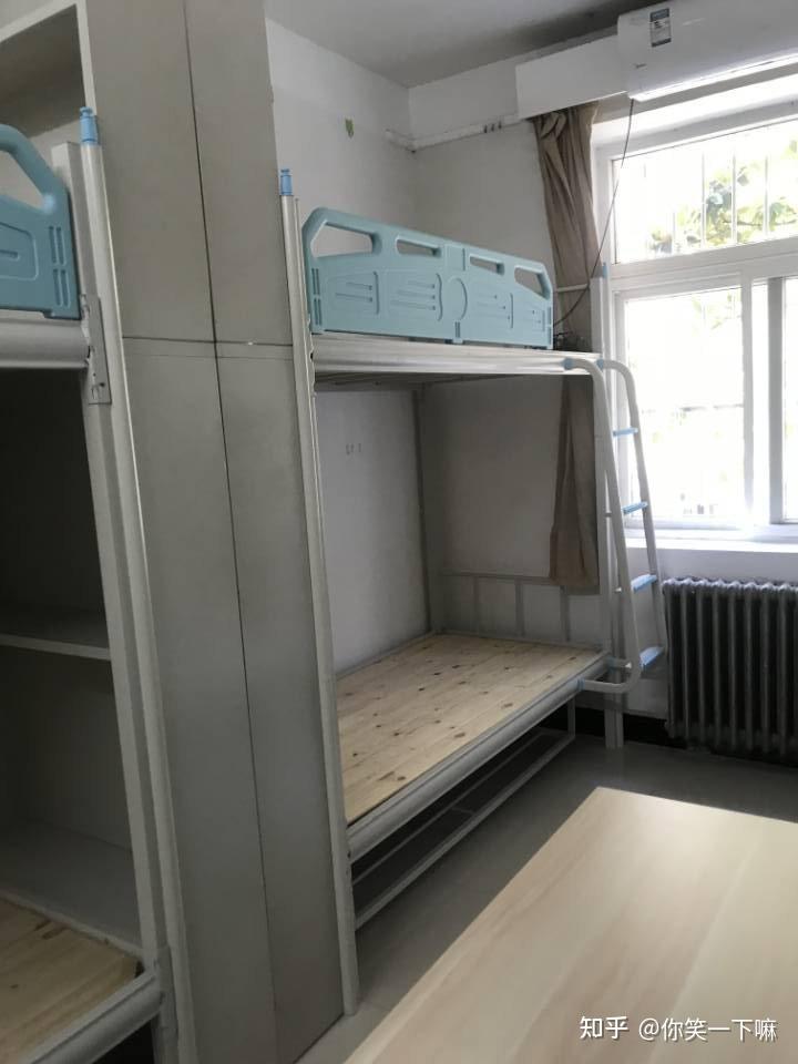 陕西师范大学宿舍,铁铁们,今年公费师范生(女)是在哪些宿舍啊? - 知乎