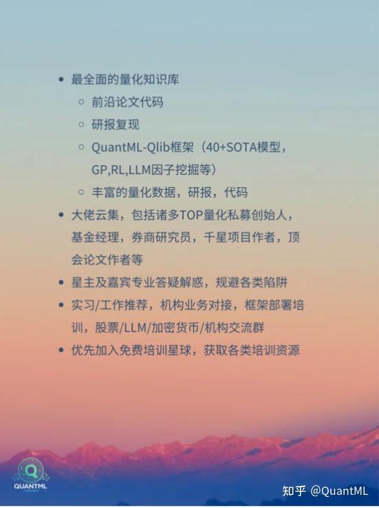 使用Google ADK以及MCP构建AI代理 - 知乎