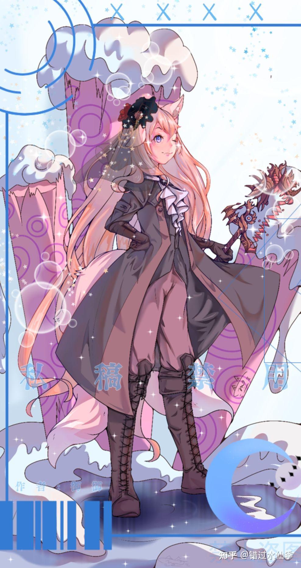 约稿70元的人设大概是什么样